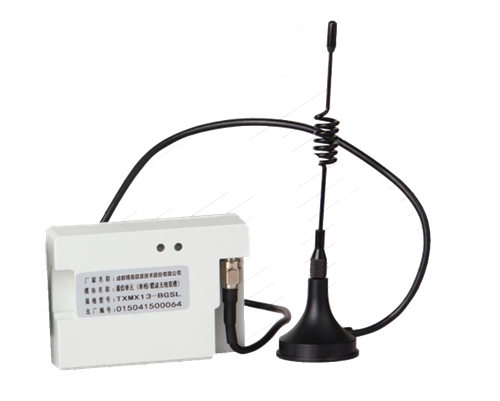 TXMX13-BGSL carrier radio dual-mode communication module